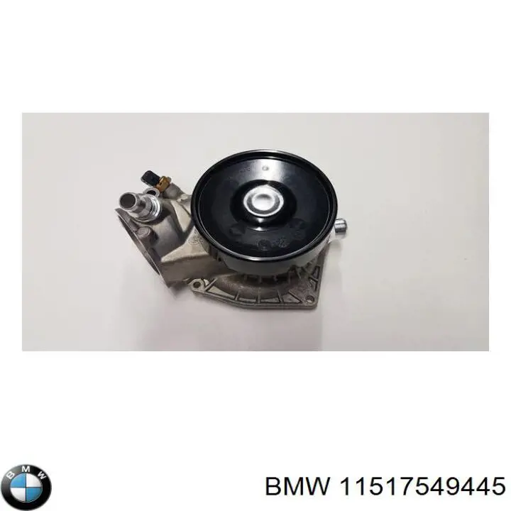 Прокладка водяной помпы 11517549445 BMW