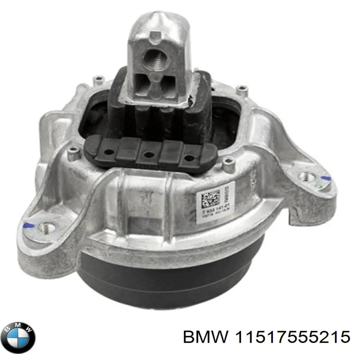 Помпа 11518657284 BMW