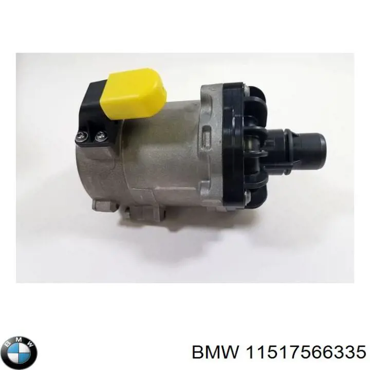 11517566335 BMW Водяной насос охлаждения электрический дополнительный