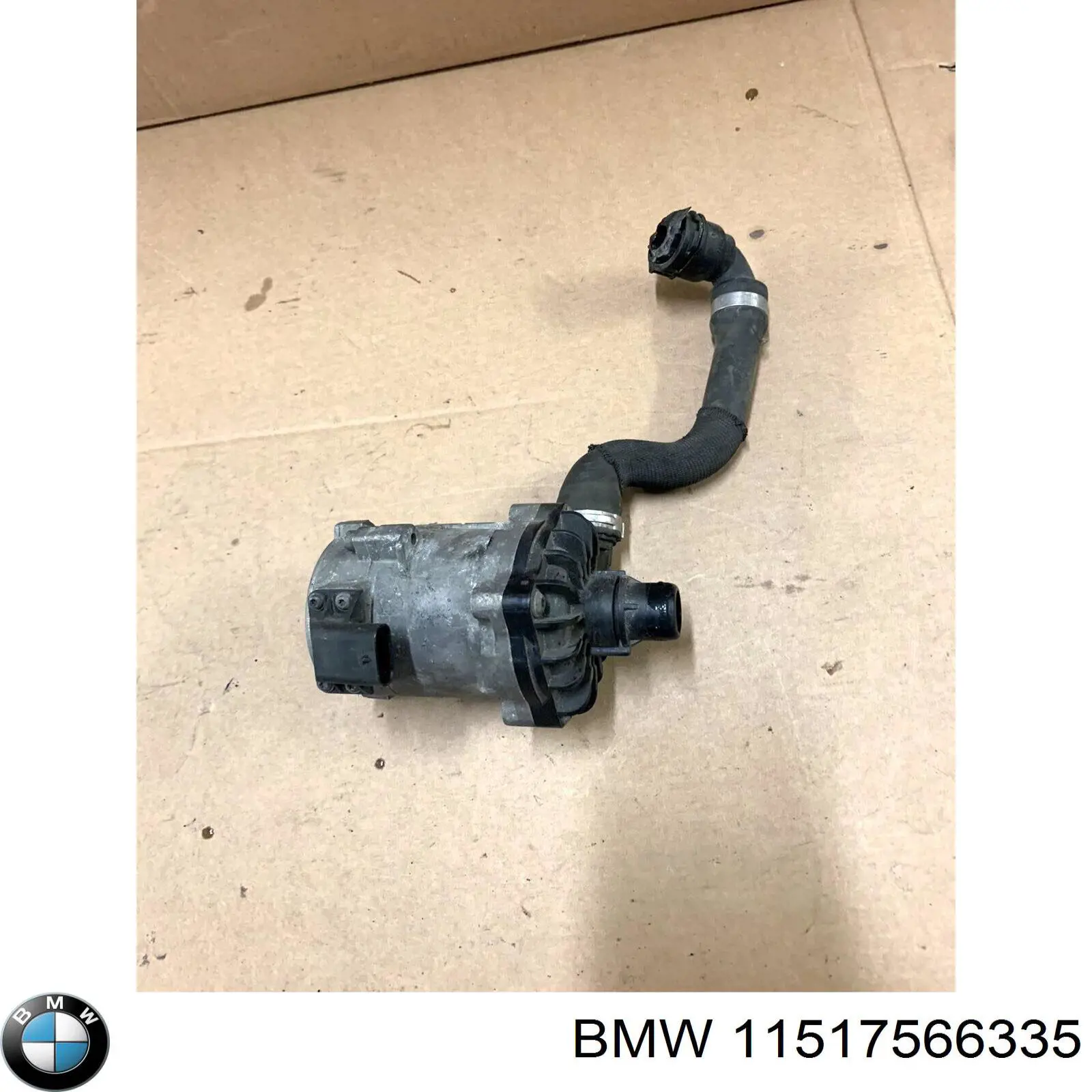 Дополнительная помпа 11517566335 BMW