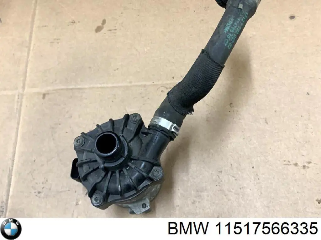 Дополнительная электро помпа BMW 11517566335