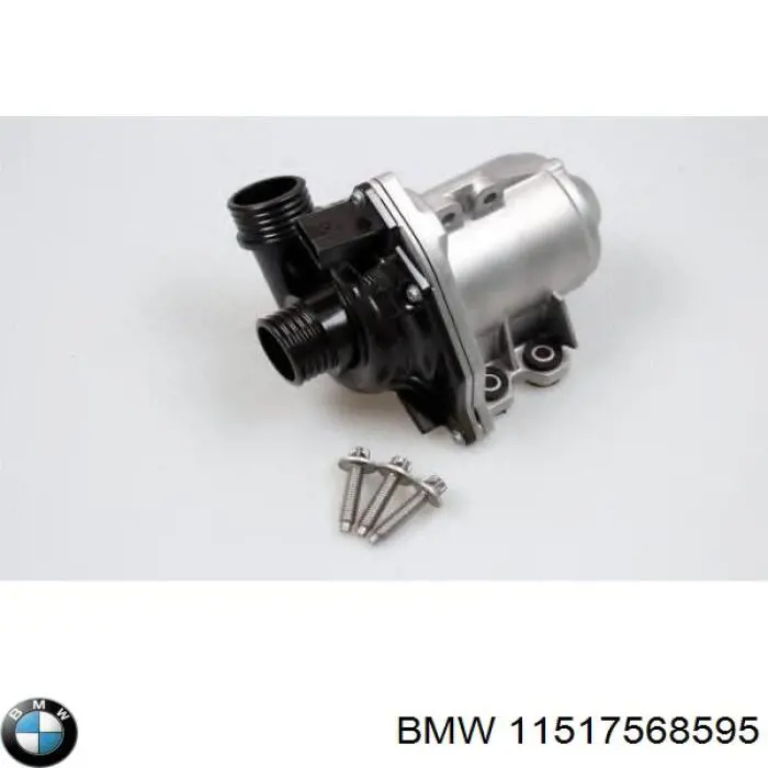 Водяной насос охлаждения электро дополнительный BMW 9894484 цена, от 472.87 USD