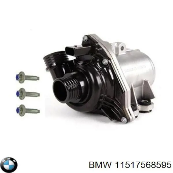  Дополнительная помпа BMW X5 