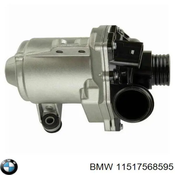 9894484 BMW Водяной насос охлаждения электрический дополнительный