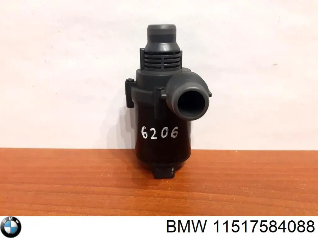Водяной насос охлаждения электро дополнительный BMW 11517584088 цена, от 187.84 USD