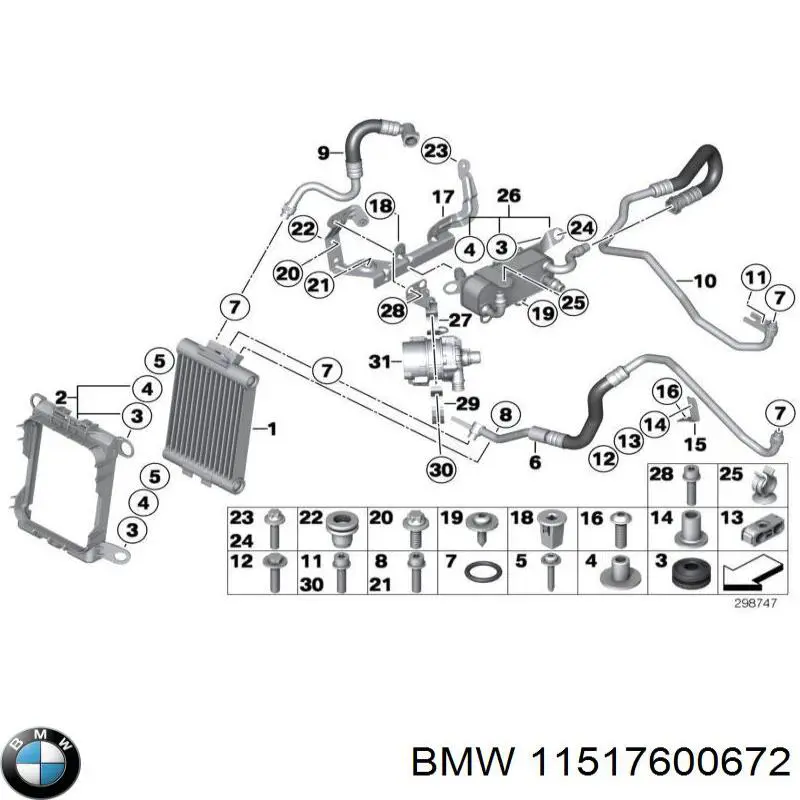 11517600672 BMW Конденсатор