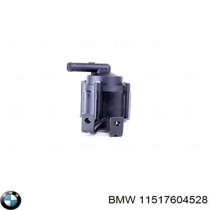 Водяной насос охлаждения электро дополнительный BMW 11517604528 цена, от 47.20 USD