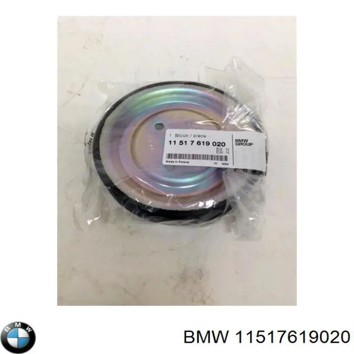 Шків водяної помпи 11517619020 BMW