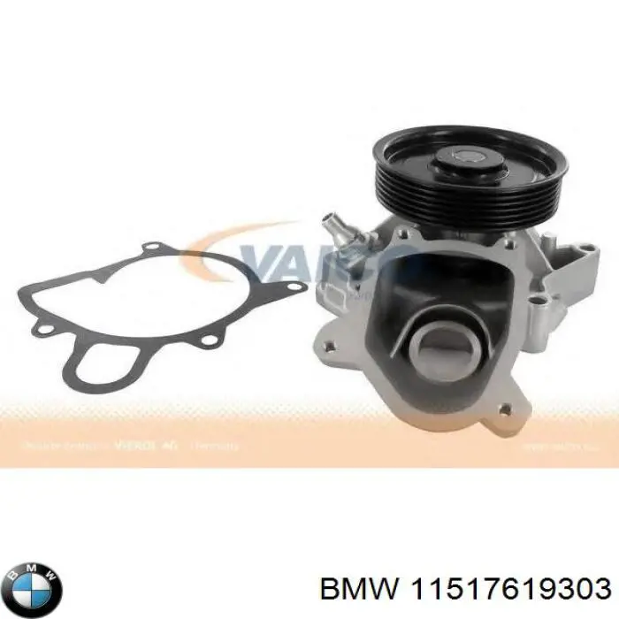 Купить 11517619303 BMW Насос охлаждения