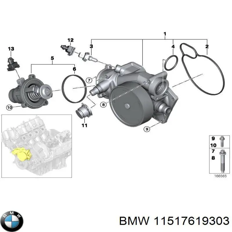 11517619303 BMW bomba de água (bomba de esfriamento)