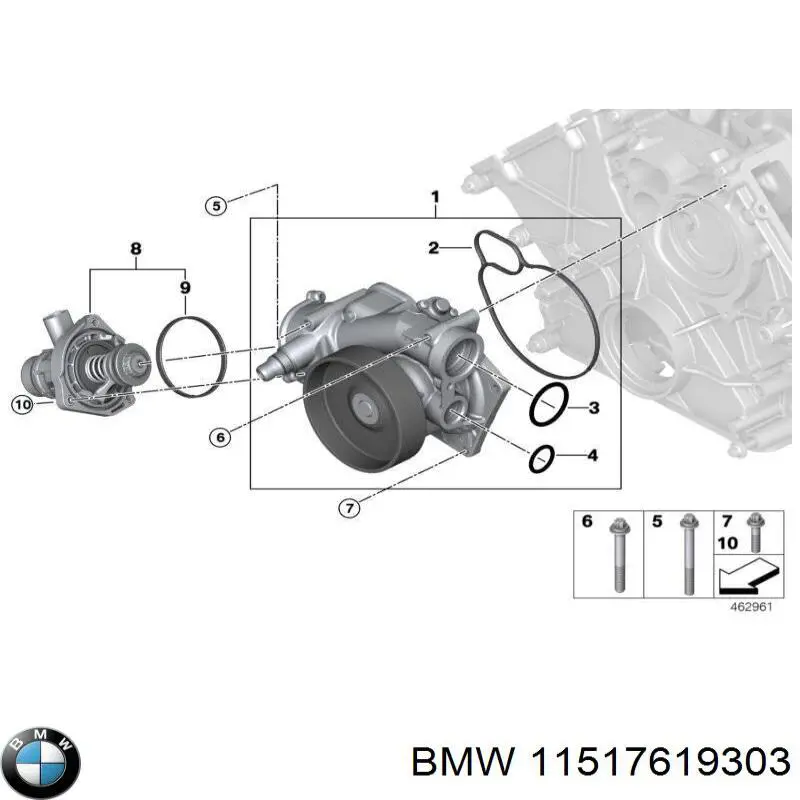 Купить 11517619304 BMW Насос охлаждения