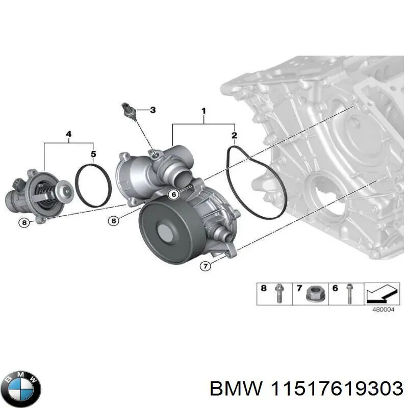 11517619303 BMW Насос водяной