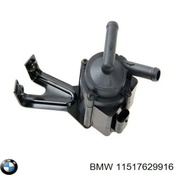 Водяной насос охлаждения электро дополнительный BMW 11517629916 цена, от 47.20 USD