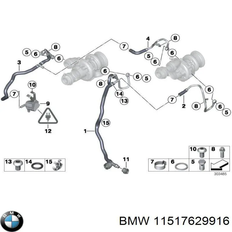 Купить 11517629916 BMW Помпа водяная, дополнительная электрическая