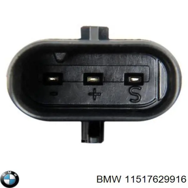 11517629916 BMW Водяной насос охлаждения электрический дополнительный