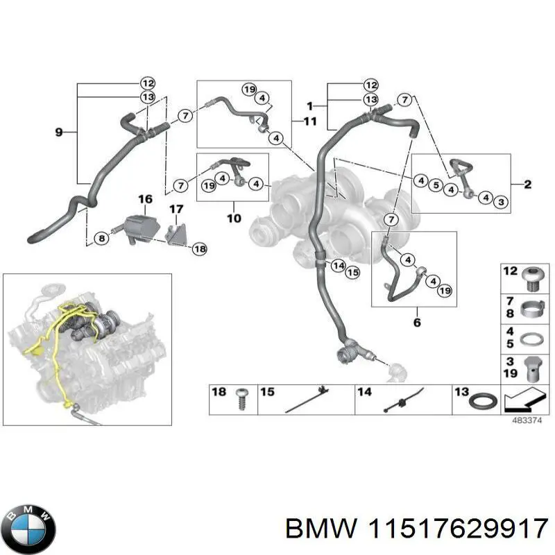 Дополнительная помпа 11517629917 BMW
