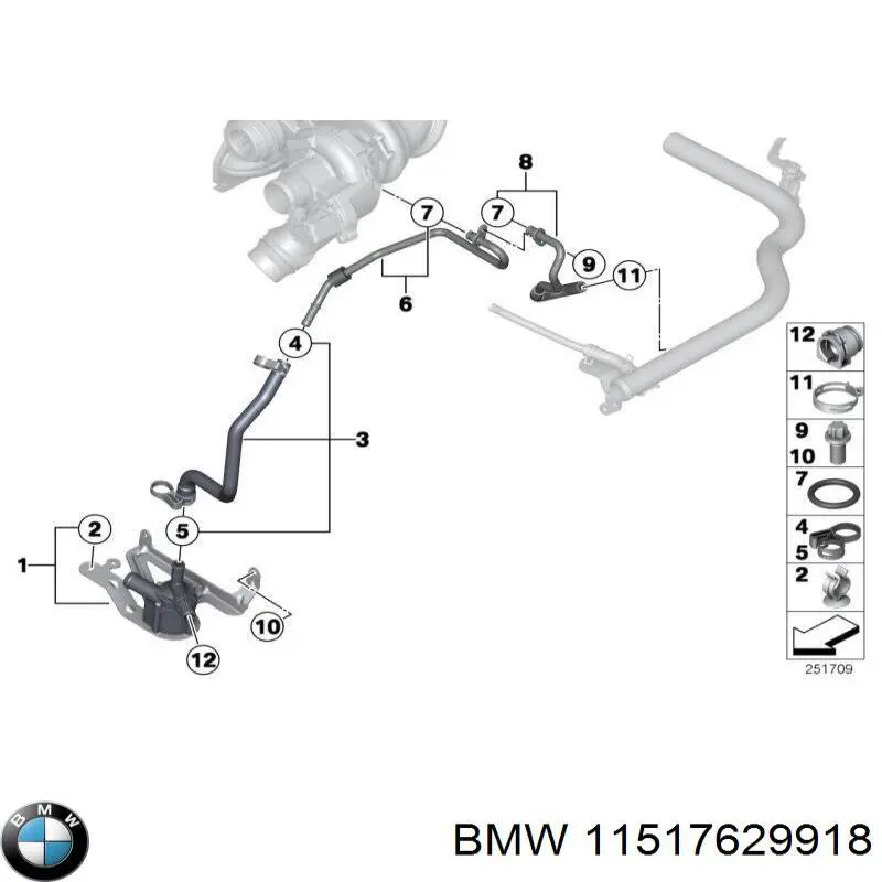 Дополнительная помпа 11517629918 BMW