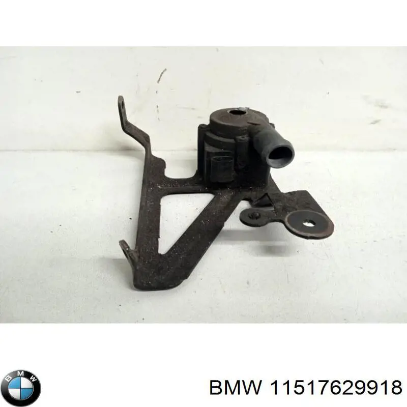 Купить 11517629918 BMW Помпа водяная, дополнительная электрическая