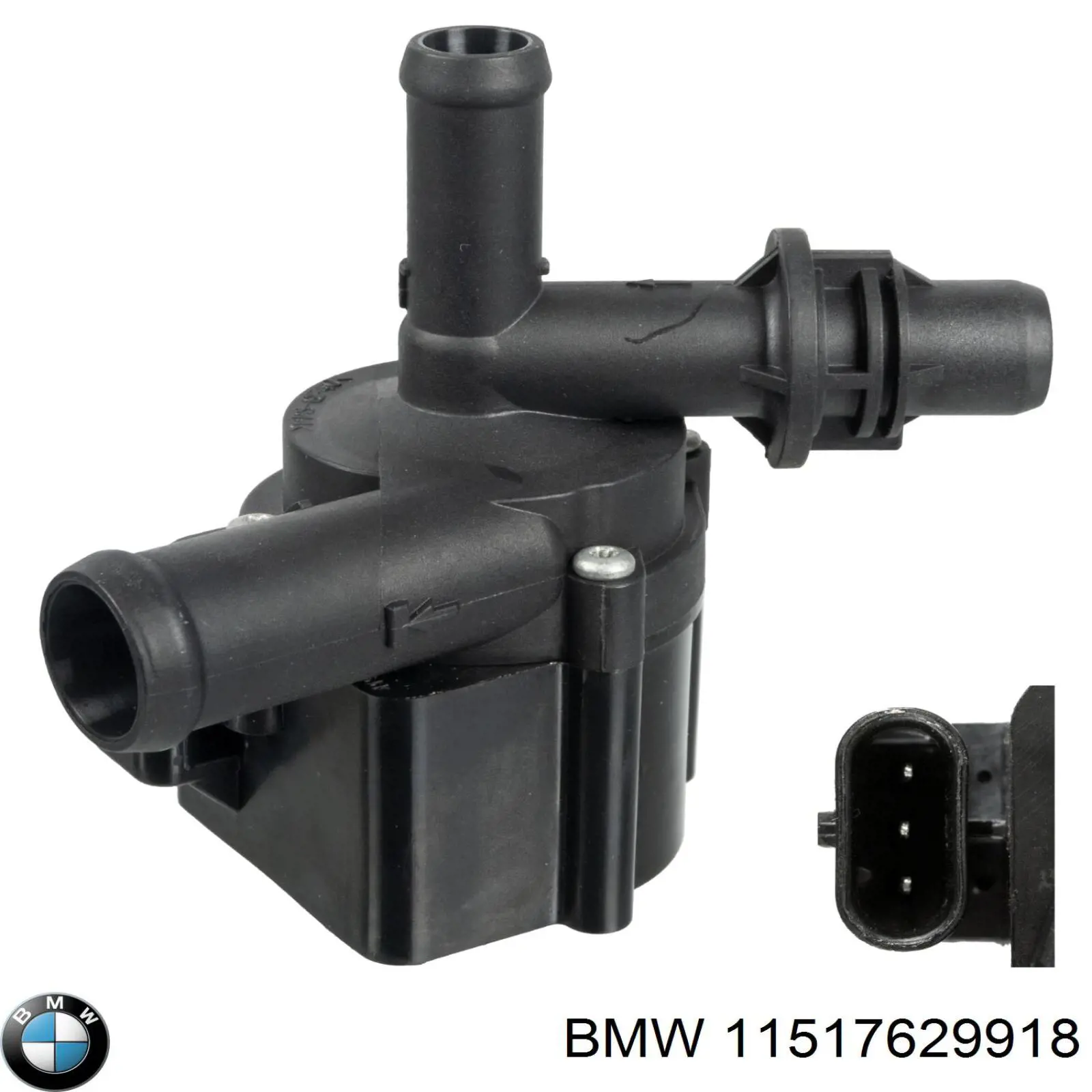 11517629918 BMW Водяной насос охлаждения электрический дополнительный