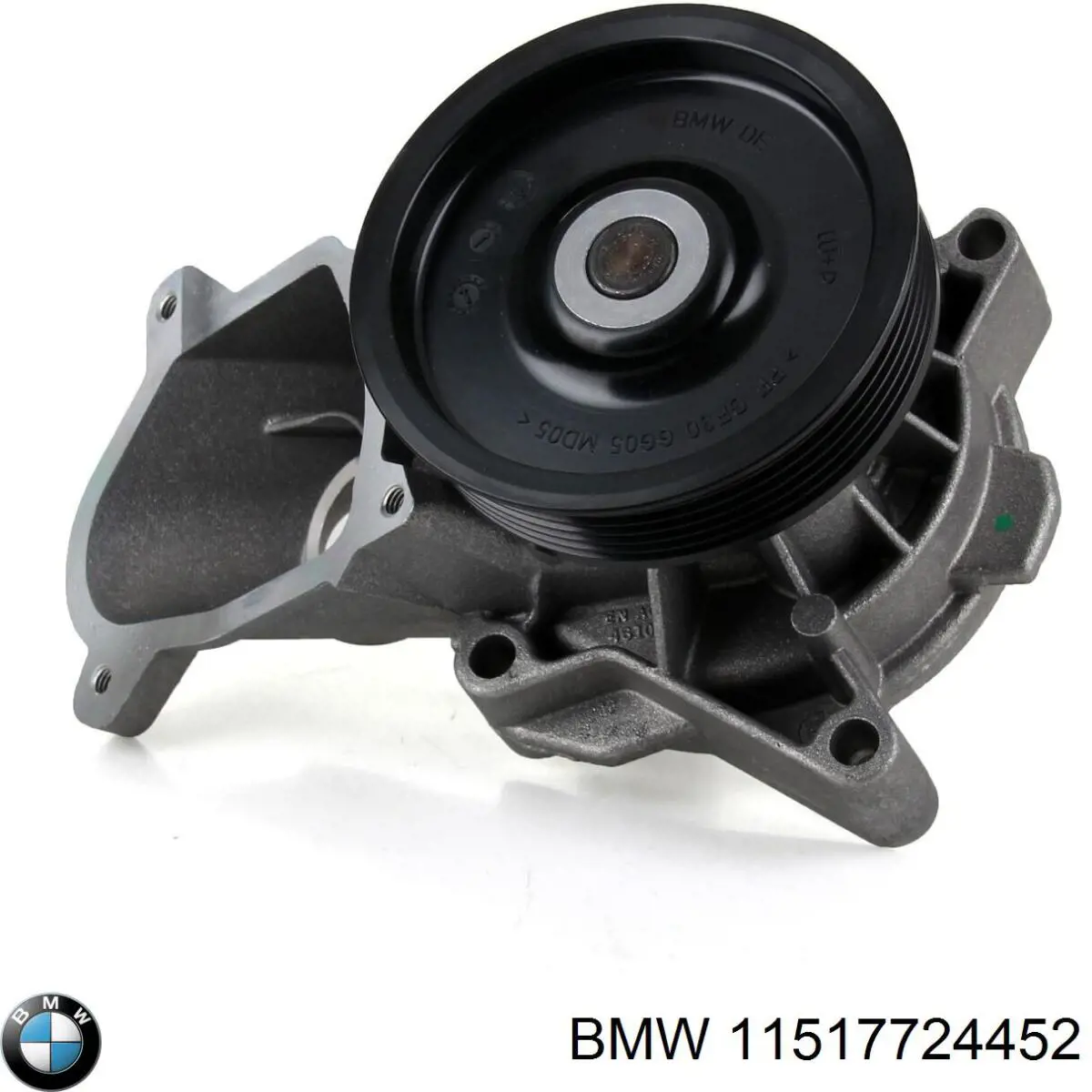 Купить 11517724452 BMW 