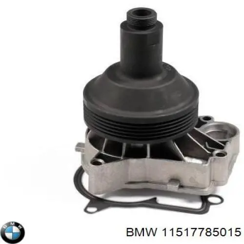 Помпа 11517785015 BMW