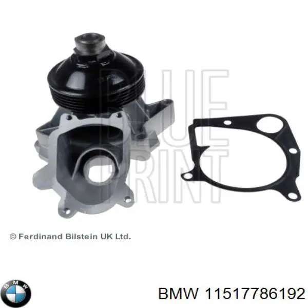 11517786192 BMW Насос водяной