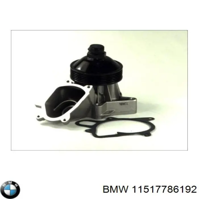 Купить 11517786192 BMW Насос охлаждения