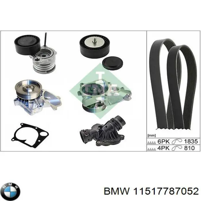 Купить 11517787052 BMW Автомобильный термостат