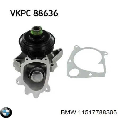 Купить 11517788306 BMW Насос охлаждения