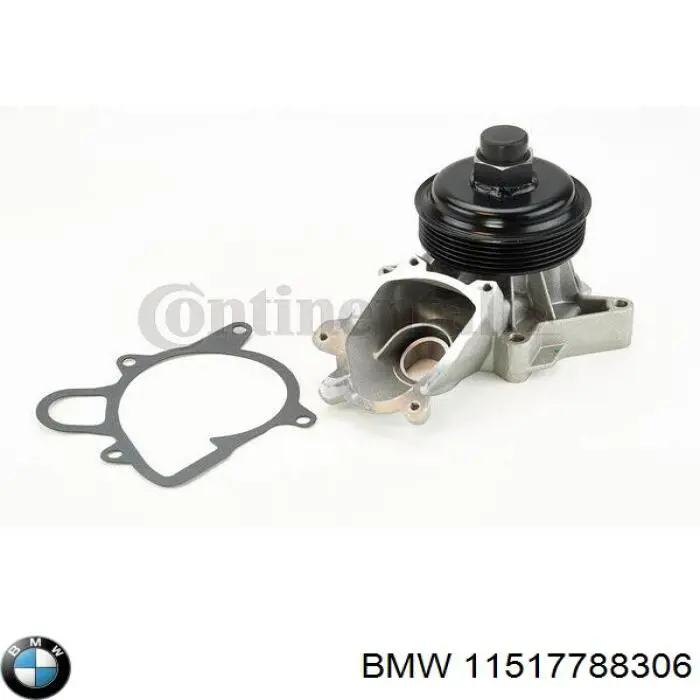 Помпа 11517788306 BMW