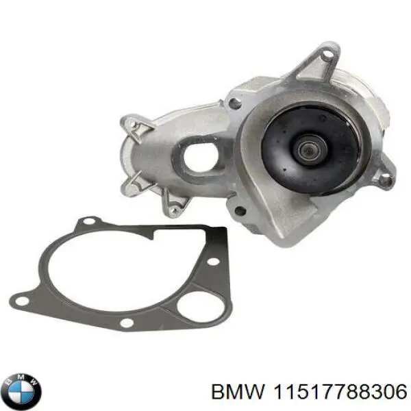 Помпа охлаждения BMW 11517788306 цена, от 78.47 USD