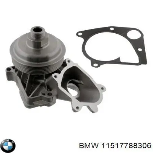 11517788306 BMW Насос водяной