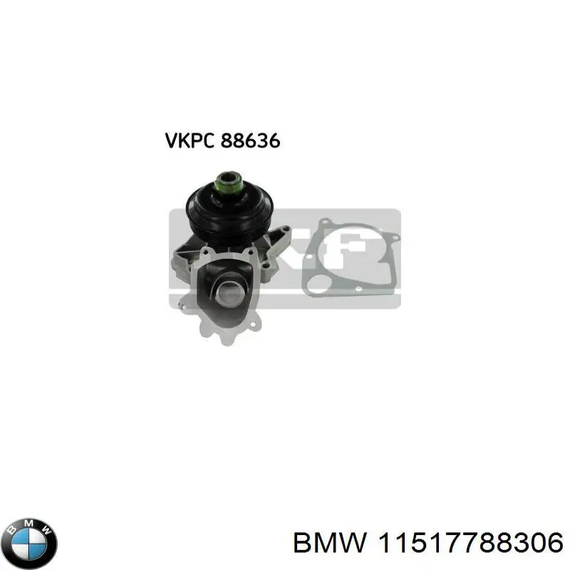 11517788306 BMW Насос водяной