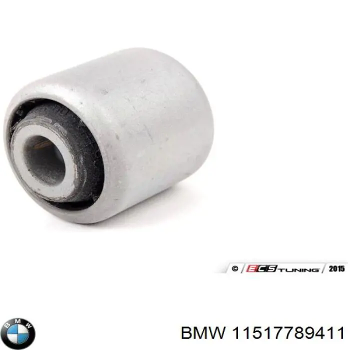 Купить 11517789411 BMW Насос охлаждения