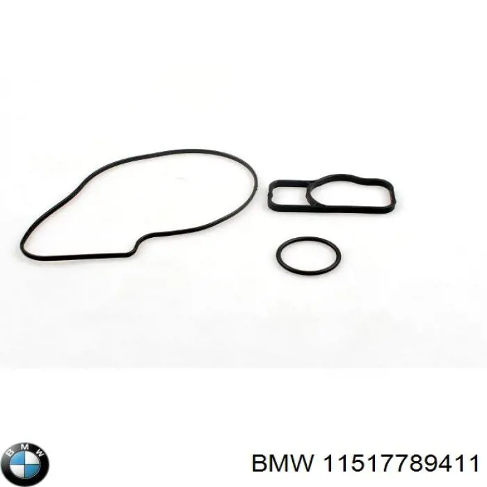 11517789411 BMW Насос водяной