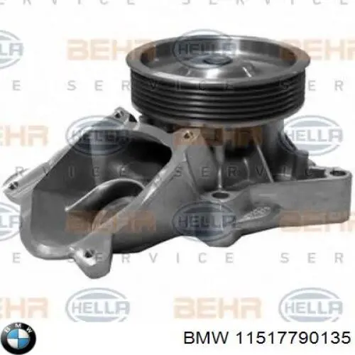 11517790135 BMW Насос водяной