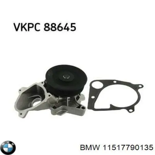 Помпа охлаждения BMW 11517790135 цена, от 62.47 USD