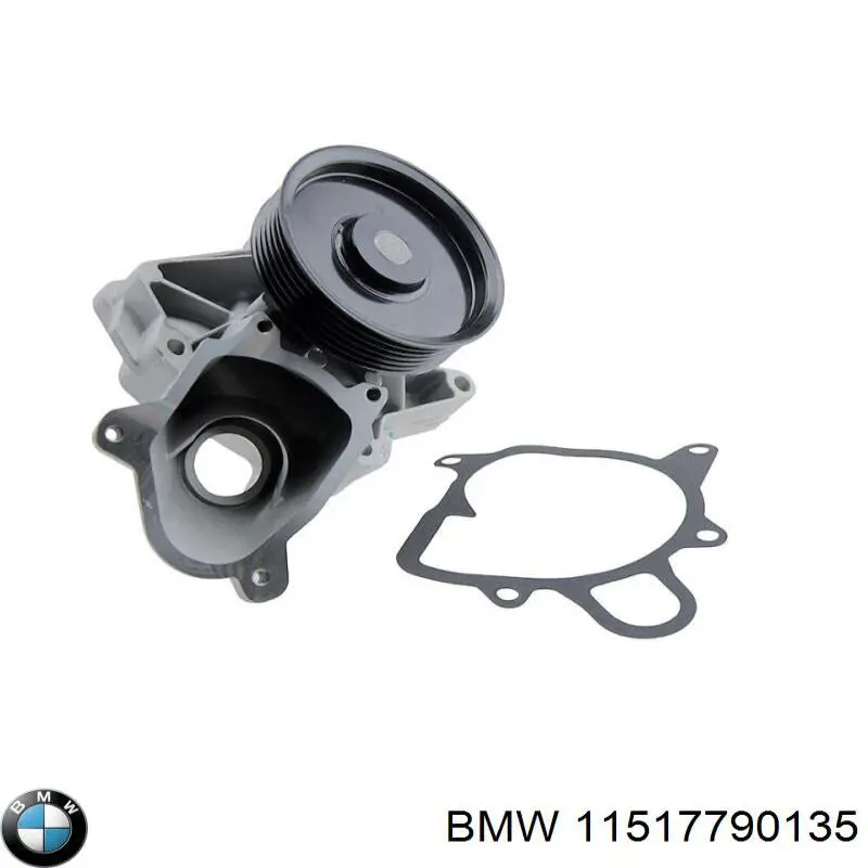 11517790135 BMW Насос водяной