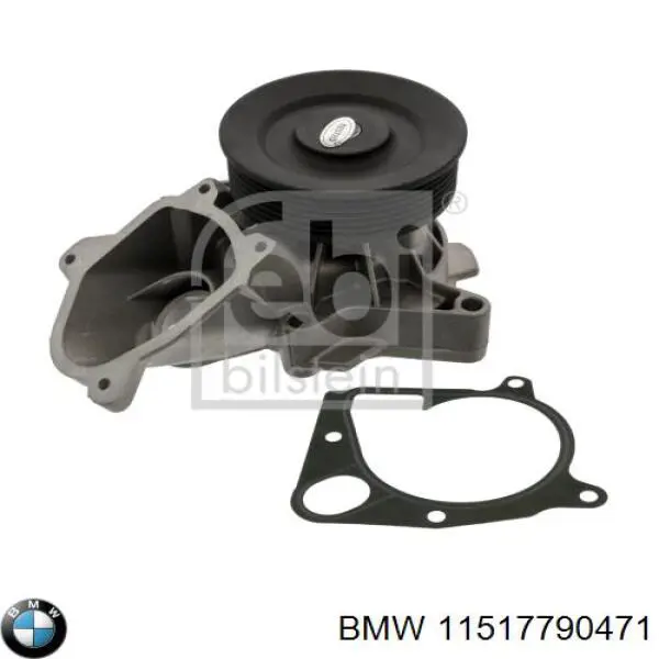Помпа охлаждения BMW 11517790471 цена, от 39.88 USD
