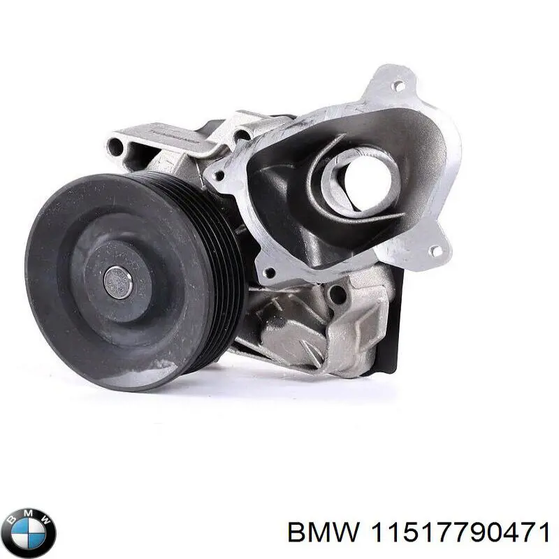 Купить 11517790471 BMW Насос охлаждения