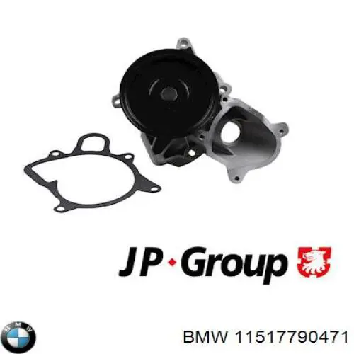 Помпа 11517790471 BMW