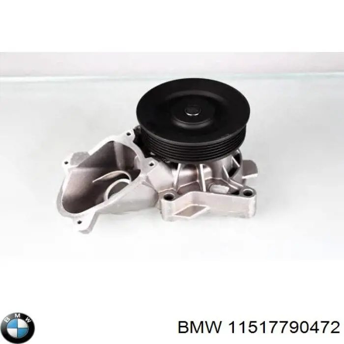 Купить 11517790472 BMW Насос охлаждения