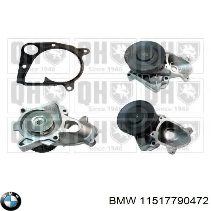 Водяной насос BMW 11517790472