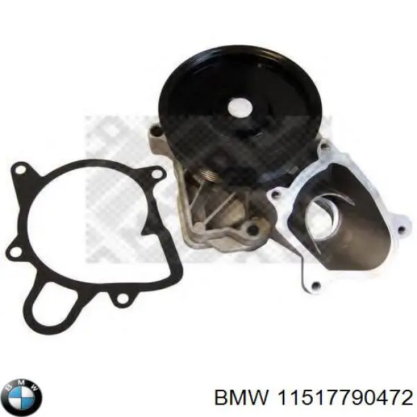 Помпа охлаждения BMW 11517790472 цена, от 62.16 USD
