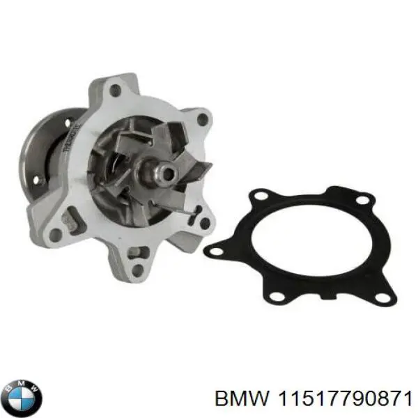 Помпа 11517790871 BMW