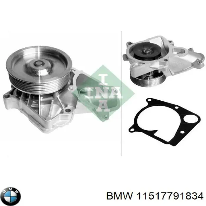Помпа охлаждения BMW 11517791834 цена, от 61.37 USD