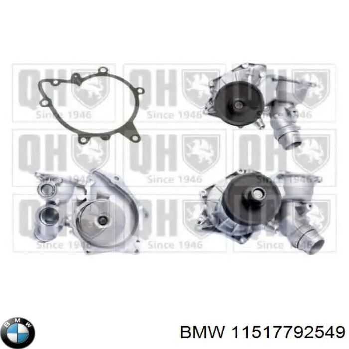 11517792549 BMW Насос водяной