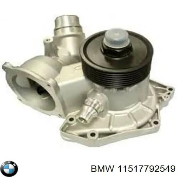 Помпа охлаждения BMW 11517792549 цена, от 80.76 USD