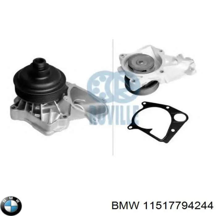11517794244 BMW Насос водяной