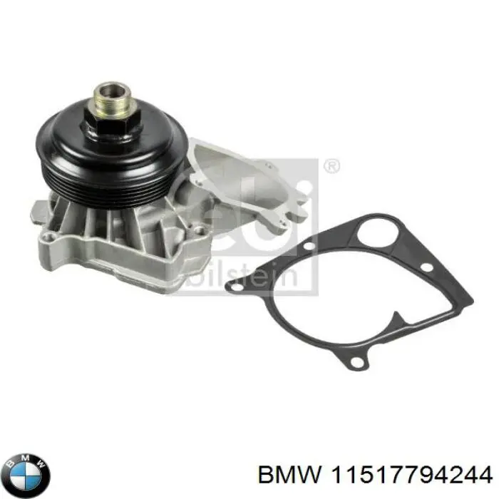 Помпа 11517794244 BMW